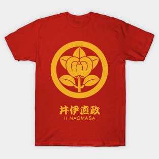 Ii Naomasa Crest with Name T-Shirt